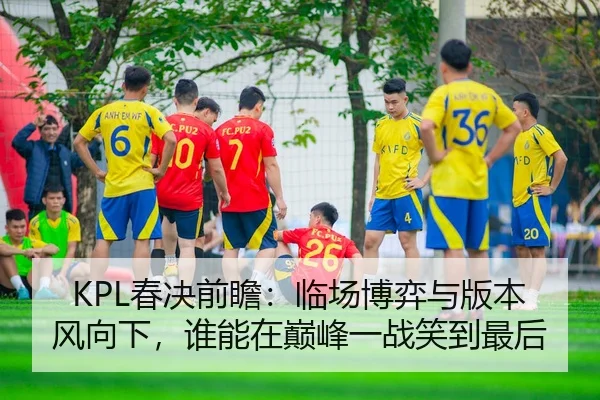 chun-jue-qian-zhan-lin-chang-bo-yi-yu-ban-ben-feng-xiang-xia-shui-neng-zai-dian-feng-yi-zhan-xiao-dao-zui-hou-2-316.jpg